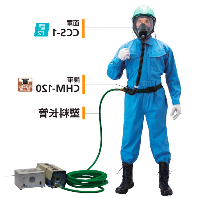 送风机