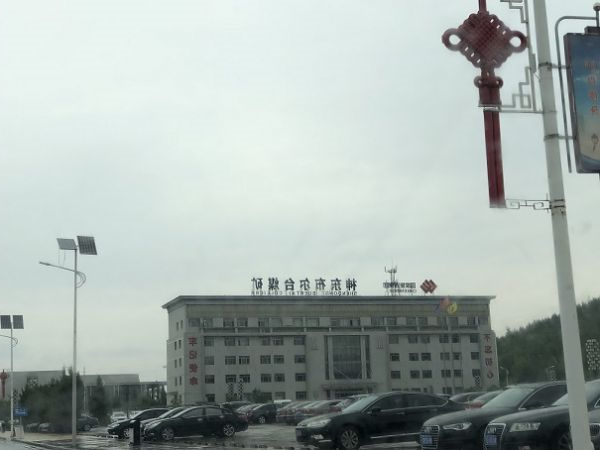 国家能源集团神东布尔台煤矿